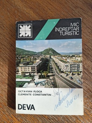 Deva - Mic indreptar turistic, 1980 / R2P5F foto