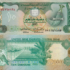 EMIRATELE ARABE UNITE █ bancnota █ 10 Dirhams █ 1995 █ P-13b █ UNC █ necirculata