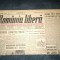 ZIAR ROMANIA LIBERA 21 IULIE 1946