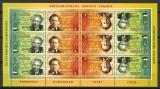 10x ✅ Romania 2006 Mi 6084/85 sheet MNH - LP 1726a Compozitori celebri, Nestampilat