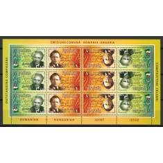 Romania 2006 Mi 6084/85 sheet MNH - LP 1726a Compozitori celebri