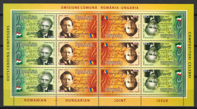 Romania 2006 Mi 6084/85 sheet MNH - LP 1726a Compozitori celebri foto