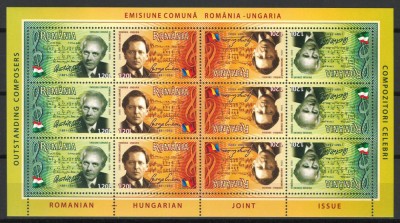 10x ✅ Romania 2006 Mi 6084/85 sheet MNH - LP 1726a Compozitori celebri foto