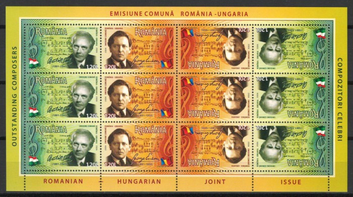 10x ✅ Romania 2006 Mi 6084/85 sheet MNH - LP 1726a Compozitori celebri