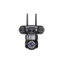 Aproape nou: Camera supraveghere video PNI IP594S wireless, cu IP, 4 lentile 4 x 2M