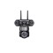 Aproape nou: Camera supraveghere video PNI IP594S wireless, cu IP, 4 lentile 4 x 2M