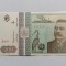 Romania 200 lei 1992 UNC