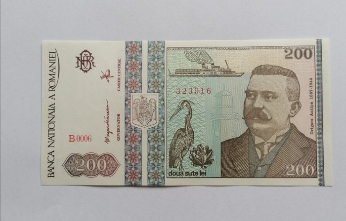 Romania 200 lei 1992 UNC