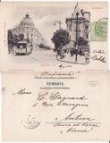 Bucuresti - Bulevardul Carol I - animata, TCV, tramvai, clasica, rara