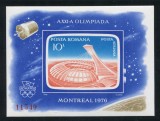 1976 , Lp 915 , Jocurile Olimpice de Vara Montreal , colita nedantelata - MNH, Nestampilat
