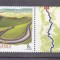 ROMANIA 2016 - TRANSALPINA, CALATORIE PRINTRE NORI, TABS, MNH - LP 2115