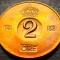 Moneda 2 ORE - SUEDIA, anul 1968 * cod 4029 A = excelenta