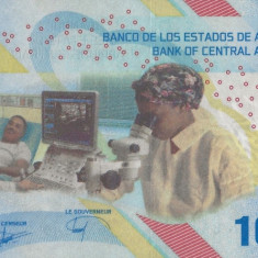 Bancnota Statele Africii Centrale 1.000 Franci 2020 (2022) - PNew UNC