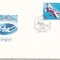 bnk fil URSS - aviatie - FDC - Avion Iak-55 - 1986