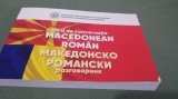 GHID CONVERSATIE --MACEDONEAN-ROMAN