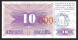 BOSNIA HERTEGOVINA 10000 / 10.000 DINARI / DINARA 1993 , Data 15.10.1993 , P-53a , UNC , necirculata
