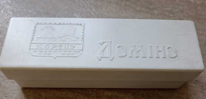 JOC DE DOMINO RUSESC-258123
