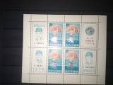 TIMBRE ROMANIA LP 733 1970 APOLLO 13 MNH