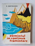 Lot 3 cărți vintage Științifică + Harper&amp;Row &ndash; geologie/aventuri/antologie &ndash; 1959&ndash;1967&ndash;1965