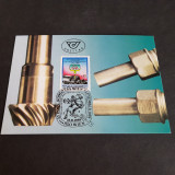 Carte Postala Maxima Austria Viena 1989 Necirculata, Romania de la 1950