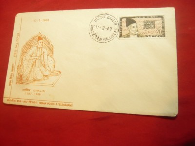 Plic FDC India 1969 Ghalib foto