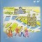 Le Concours. Kangourou Francophone III-IV