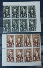 Lp 427 / 1957 - Stefan cel Mare - blocuri de 8 - MNH foto