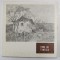 TOMA GH. TOMESCU , 1181-1949