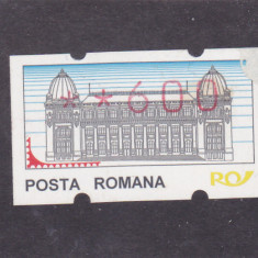 ROMANIA TIMBRU DE AUTOMAT VALOARE 600 LEI, NEFOLOSIT