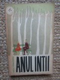 VASILE MANUCEANU - ANUL INTAI