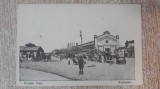 Focsani - Piata., Necirculata, Fotografie, Vanatori Iasi