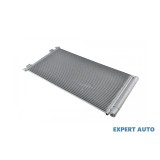 Radiator clima MINI Clubman (2007-2014) [R55] #1