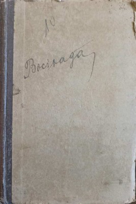 TRAITE DE VERSIFICATION LATINE A L&amp;#039;USAGE DES CLASSES SUPERIEURES DES LETTRES-L. QUICHERAT-249950 foto