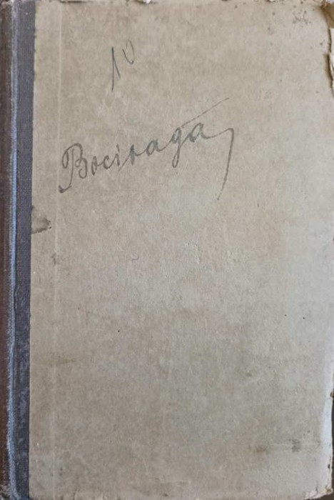 TRAITE DE VERSIFICATION LATINE A L&#039;USAGE DES CLASSES SUPERIEURES DES LETTRES-L. QUICHERAT-249950
