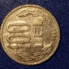 Moneda 100 lei Mihai Viteazul an 1992