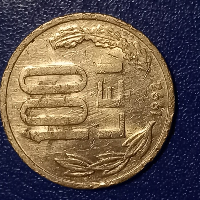 Moneda 100 lei Mihai Viteazul an 1992