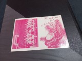 Foto-calendar Rapid 1977