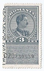 *Romania, lot 1110 cu 1 timbru fiscal comercial, 1933, NG