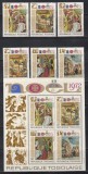 Togo 1972 - Crăciun - Picturi de Giotto, Inconnu, De Prague, Serie + Pa + Colita NDT, SET COMPLET, MNH