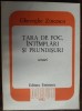 GHEORGHE ZINCESCU - TARA DE FOC, INTAMPLARI SI PRUNDISURI (VERSURI) [DEBUT/1982]