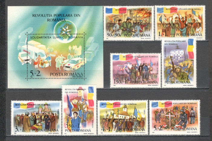Romania.1990 1 an revolutia populara ZR.851
