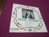 DISC VALERIA COLOJOARA RARITATE!!!!! EPC 10.357