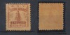 1906 Posta locala Bistra timbru neemis 2 helleri tirajul rarisim de la Viena MNH, Nestampilat