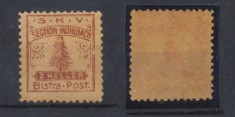 1906 Posta locala Bistra timbru neemis 2 helleri tirajul rarisim de la Viena MNH