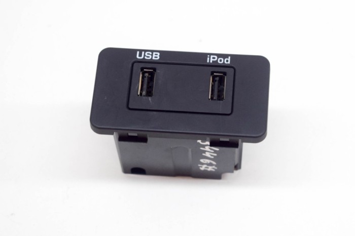 Port USB/AUX-In LAND ROVER RANGE ROVER SPORT L320 2011 OEM: A2C5336865800,CH2219C166AB,CH22-19C166-AB | 14941013