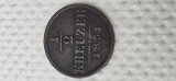 Austria 1/2 kreuzer 1851 A , detalii
