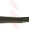 Bascula / Brat suspensie roata NISSAN PRIMERA Break (WP12) (2002 - 2016) TRW JTC1261