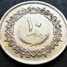 Moneda exotica 10 DIRHAM - LIBIA, anul 1975 * cod 1179