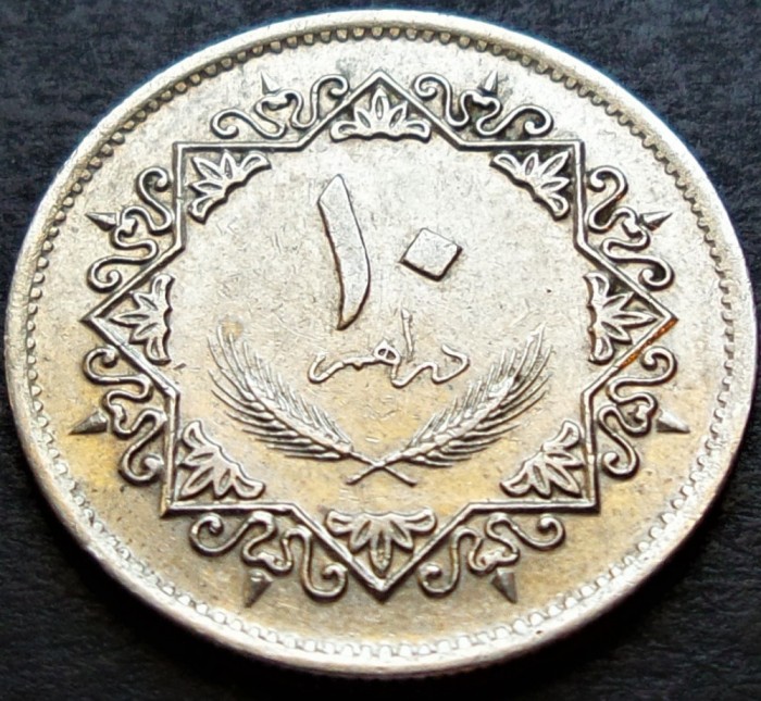 Moneda exotica 10 DIRHAM - LIBIA, anul 1975 * cod 1179