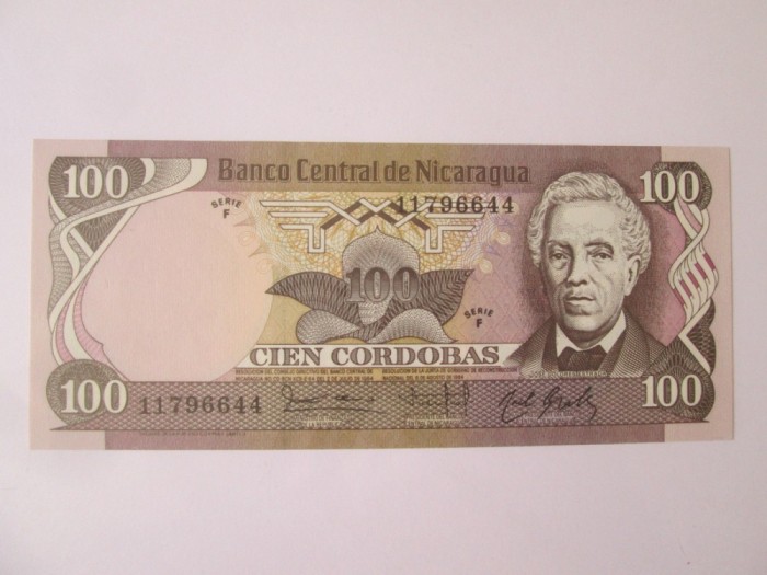 Nicaragua 100 Cordobas 1984 UNC
